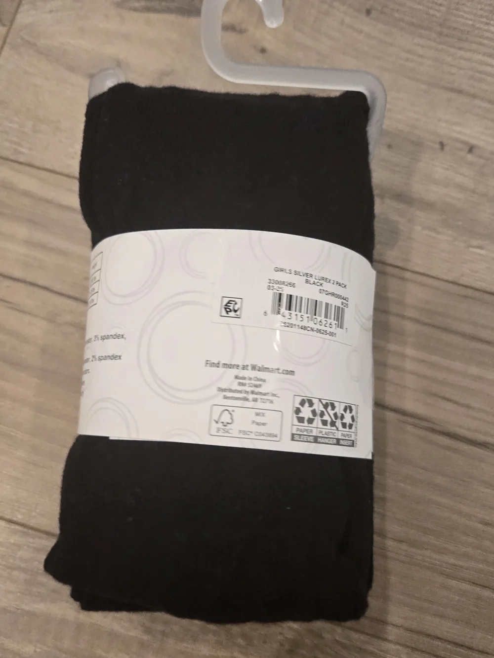 🌻 NWT Girls Sparkly Color-Block Tights Multi-Size available S (4-6) & M (7-10)